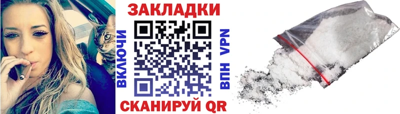 Наркота Богучар ГАШИШ COCAIN МЕФ