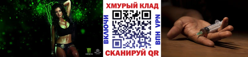 ГЕРОИН афганец  Богучар 