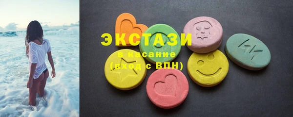 2c-b Беломорск