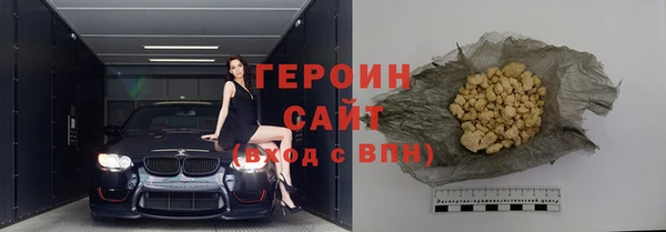 2c-b Беломорск