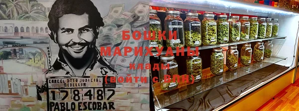 2c-b Беломорск
