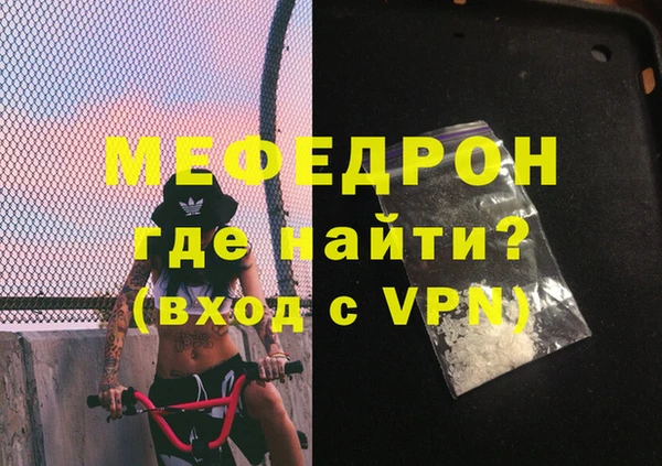 2c-b Беломорск