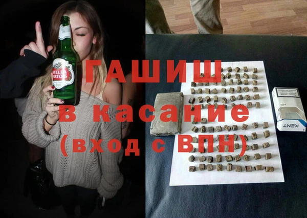 mix Зеленодольск