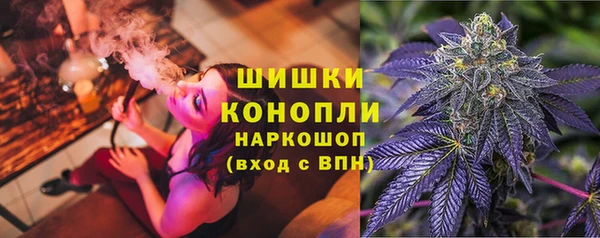 мефедрон VHQ Белоозёрский