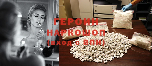 2c-b Беломорск
