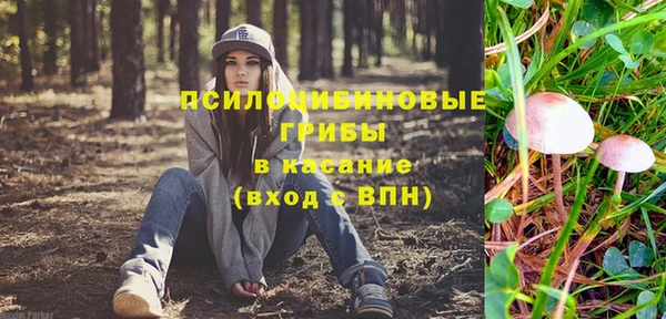 мефедрон VHQ Белоозёрский