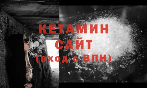2c-b Беломорск