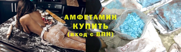 2c-b Беломорск
