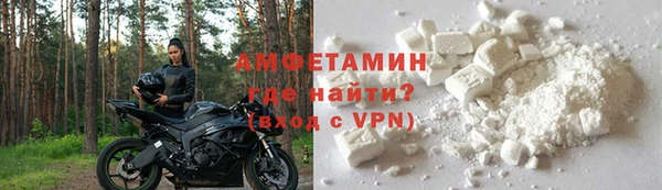 2c-b Беломорск