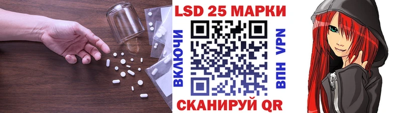 shop формула  Богучар  ЛСД экстази ecstasy 