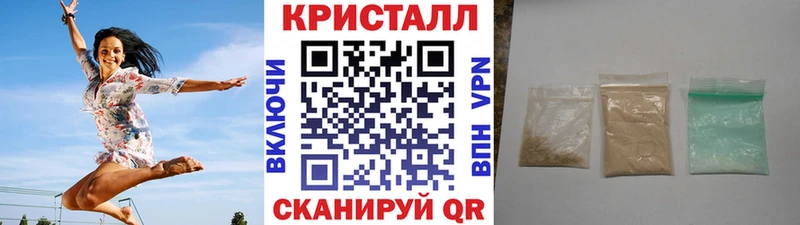KRAKEN ссылка  Богучар  Метамфетамин Methamphetamine 