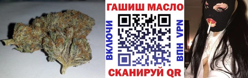 ТГК вейп Богучар