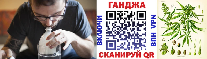 Канабис семена Богучар